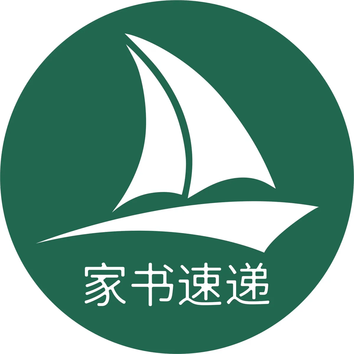 在线寄信|监狱寄信|看守所寄信|网上寄信-家书速递_在线寄信|监狱寄信|看守所寄信|网上寄信